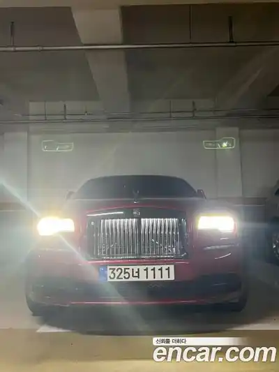 Rolls-Royce Dawn, 2018
