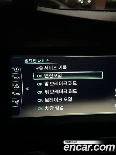 Rolls-Royce Dawn 2018 6.6 Автомат в Москве № 375149, миниатюра 11