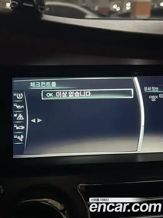 Rolls-Royce Dawn 2018 6.6 Автомат в Москве № 375149, фото 12