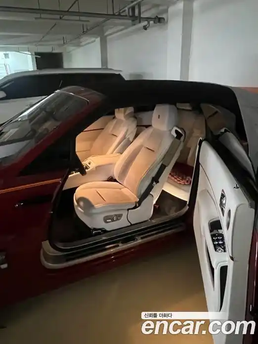 Rolls-Royce Dawn 2018 6.6 Автомат в Москве № 375149, фото 7