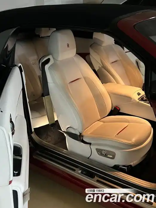 Rolls-Royce Dawn 2018 6.6 Автомат в Москве № 375149, фото 8