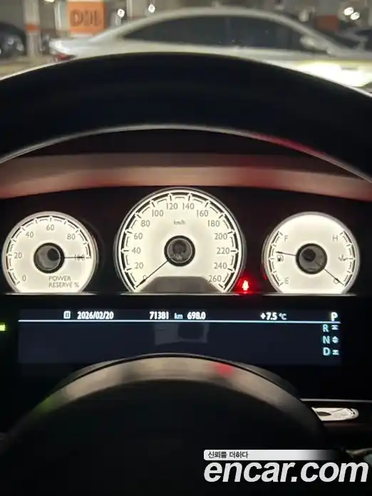 Rolls-Royce Dawn 2018 6.6 Автомат в Москве № 375149, фото 9