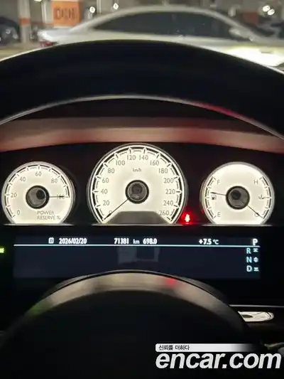 Rolls-Royce Dawn 2018 6.6 Автомат в Москве № 375149, миниатюра 9