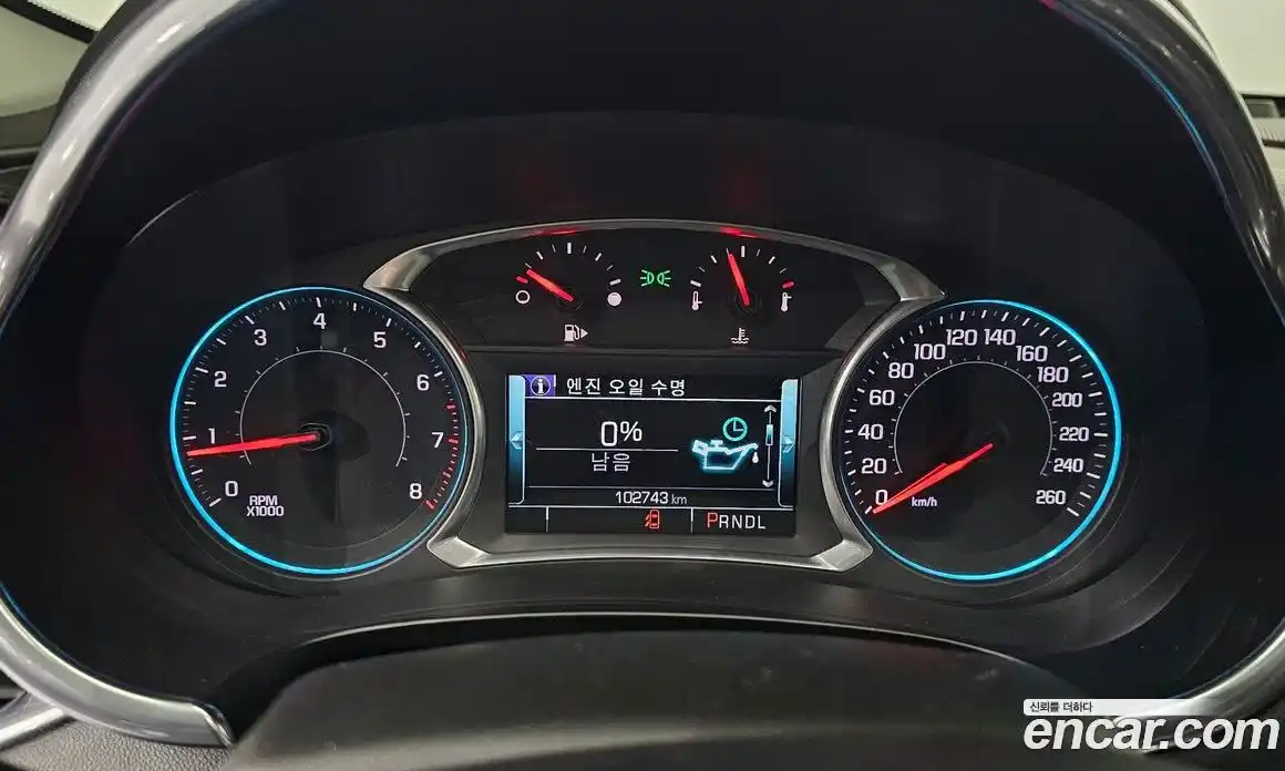 Chevrolet Malibu 2017 2.0 Автомат в Москве № 37651, фото 11