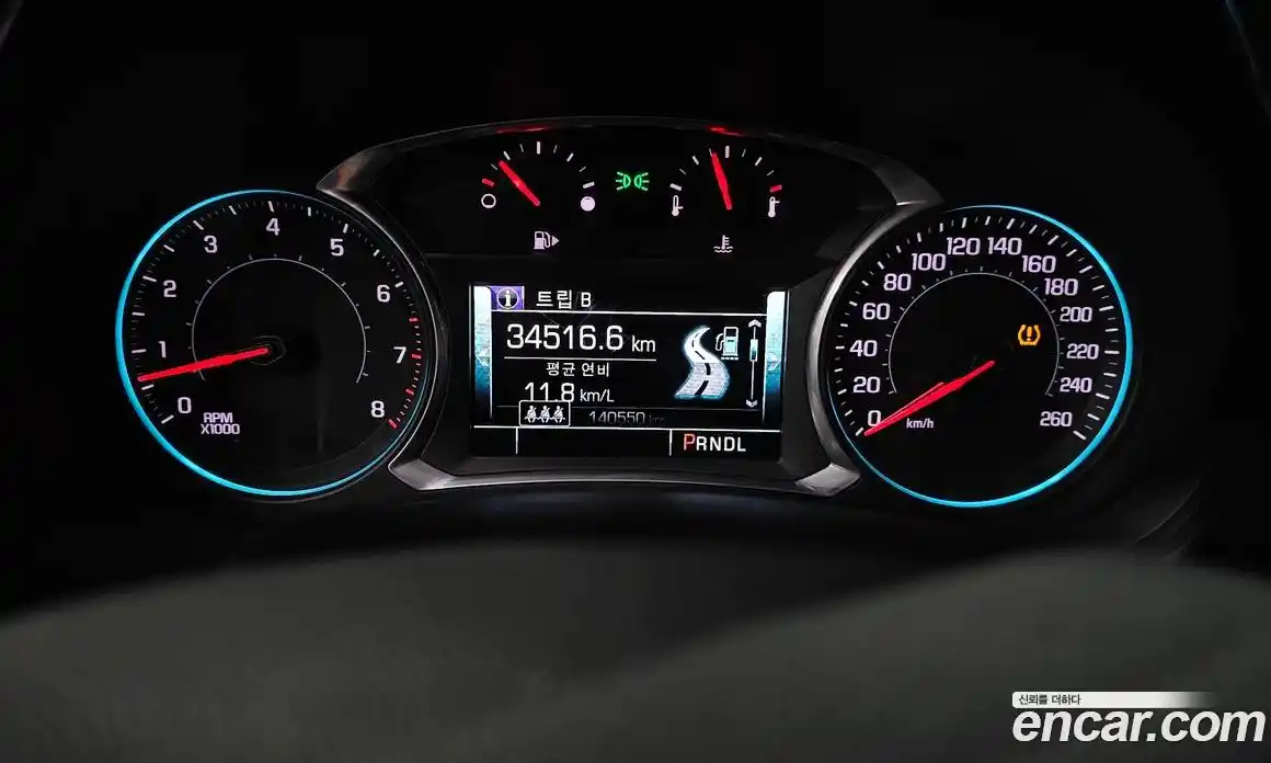 Chevrolet Malibu 2017 2.0 Автомат в Москве № 37701, фото 8