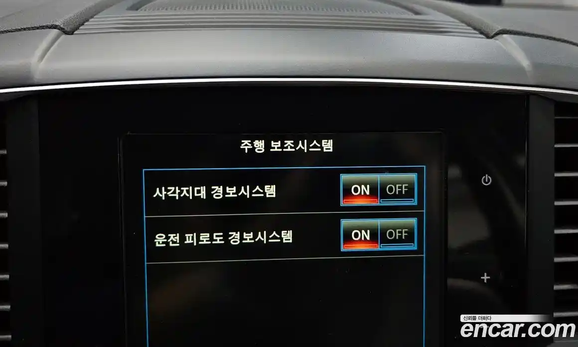 Renault QM6 2020 2.0 Автомат в Москве № 382306, фото 15