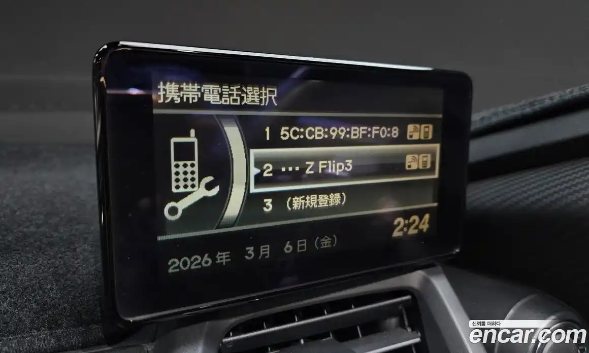 Honda S660 2016 0.7 Автомат в Москве № 384327, фото 15