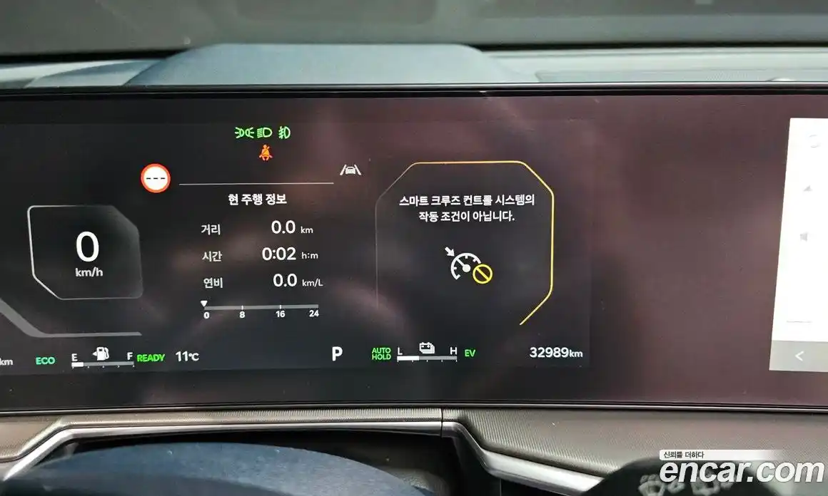 Kia Sorento 2024 1.6 Автомат в Москве № 384439, фото 18