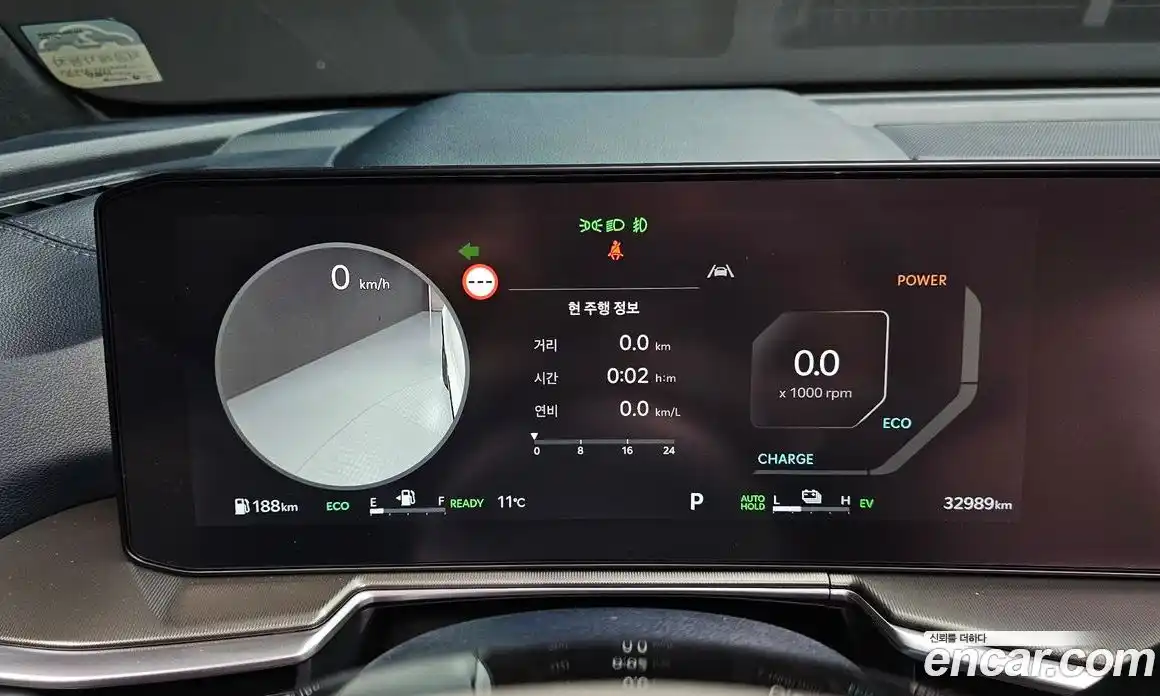 Kia Sorento 2024 1.6 Автомат в Москве № 384439, фото 8