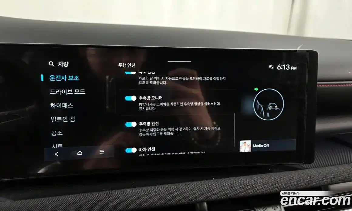 Hyundai Tucson 2024 1.6 Автомат в Москве № 396715, фото 16