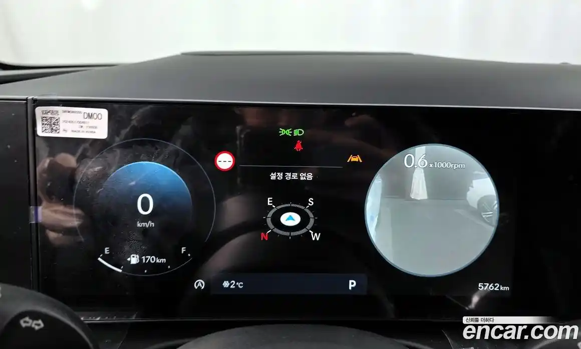 Hyundai Tucson 2024 1.6 Автомат в Москве № 396715, фото 8