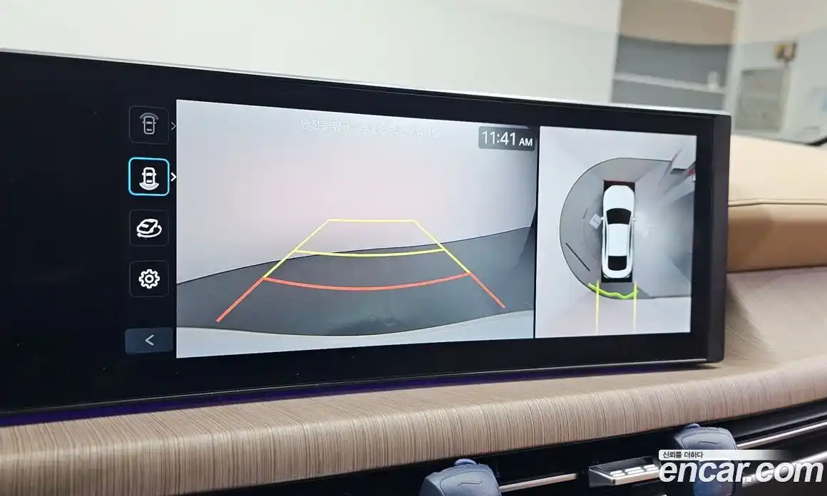 Hyundai Sonata 2025 1.6 Автомат в Москве № 397415, фото 14