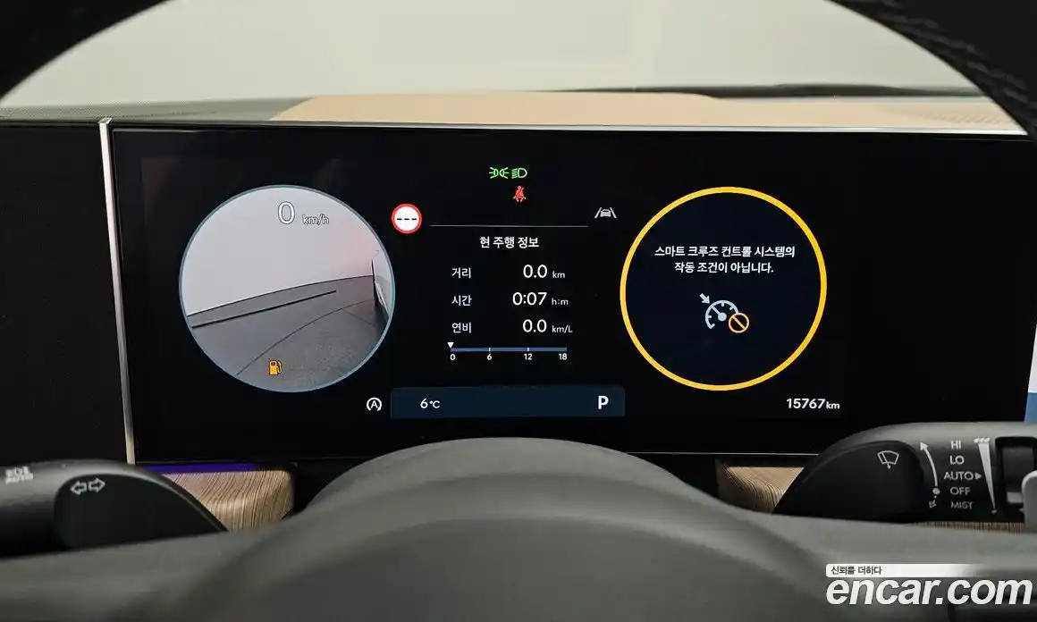 Hyundai Sonata 2025 1.6 Автомат в Москве № 397415, фото 8