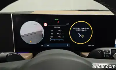 Hyundai Sonata 2025 1.6 Автомат в Москве № 397415, миниатюра 8