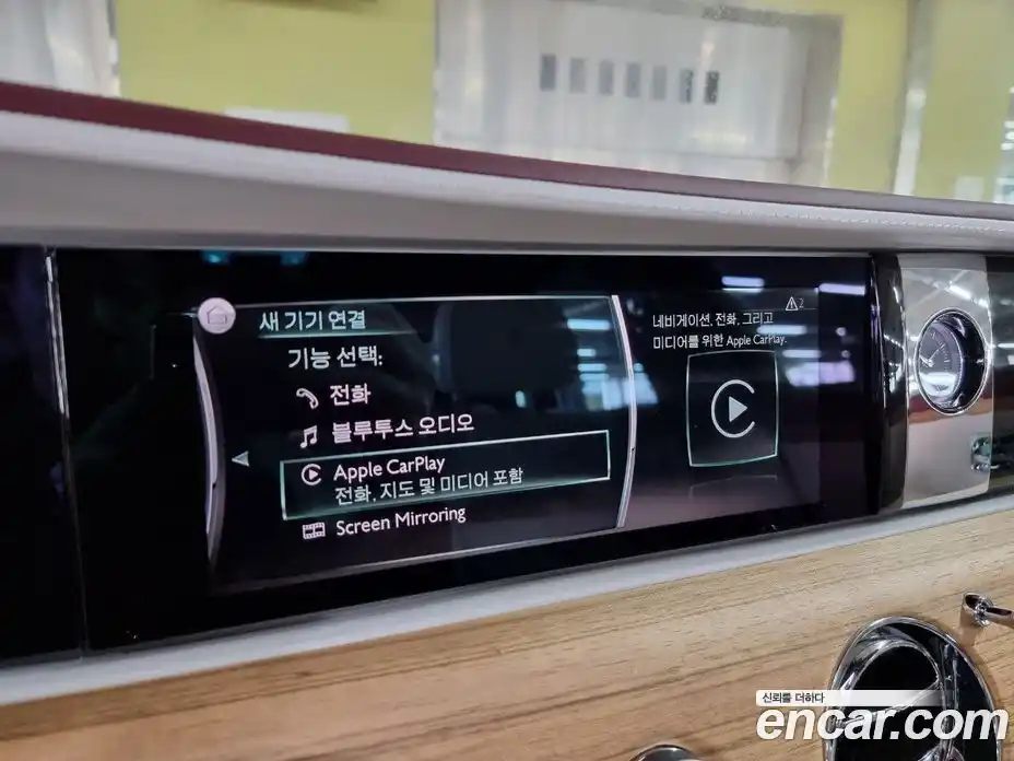 Rolls-Royce Ghost 2021 6.7 Автомат в Москве № 407314, фото 14