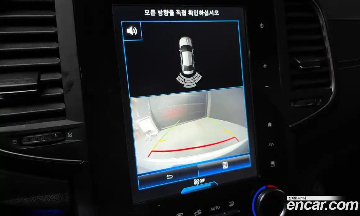 Renault SM6 2020 2.0 Автомат в Москве № 423436, фото 17