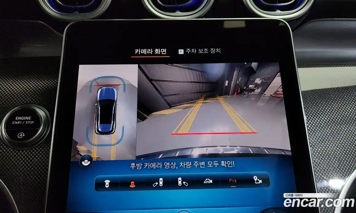 Mercedes-Benz GLC-Class 2024 3.0 Автомат в Москве № 426996, фото 15