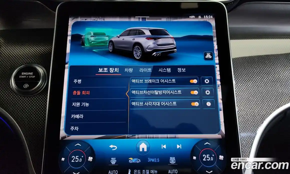 Mercedes-Benz GLC-Class 2024 3.0 Автомат в Москве № 426996, фото 16