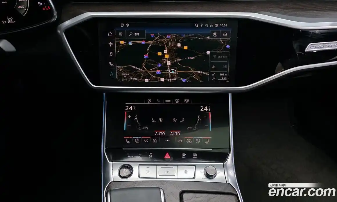 Audi A6 2022 2.0 Автомат в Москве № 428948, фото 15