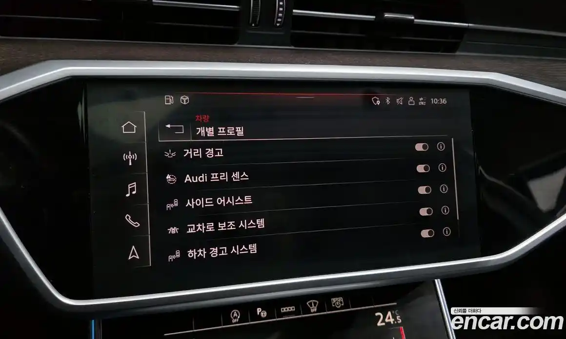 Audi A6 2022 2.0 Автомат в Москве № 428948, фото 17