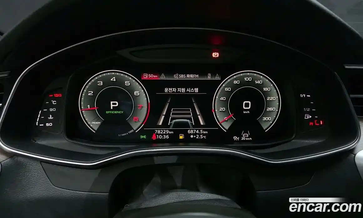 Audi A6 2022 2.0 Автомат в Москве № 428948, фото 8