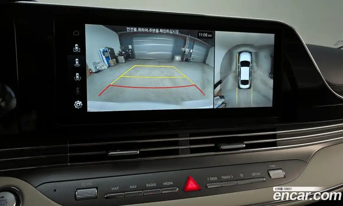 Hyundai Grandeur 2022 2.5 Автомат в Москве № 450135, фото 15