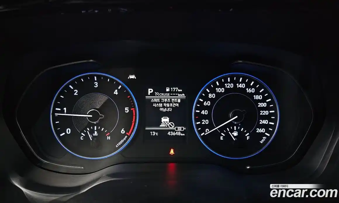 Hyundai Palisade 2020 2.2 Автомат в Москве № 45051, фото 4