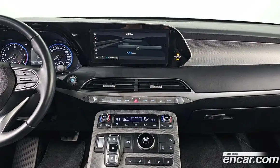 Hyundai Palisade 2020 2.2 Автомат в Москве № 45051, фото 10