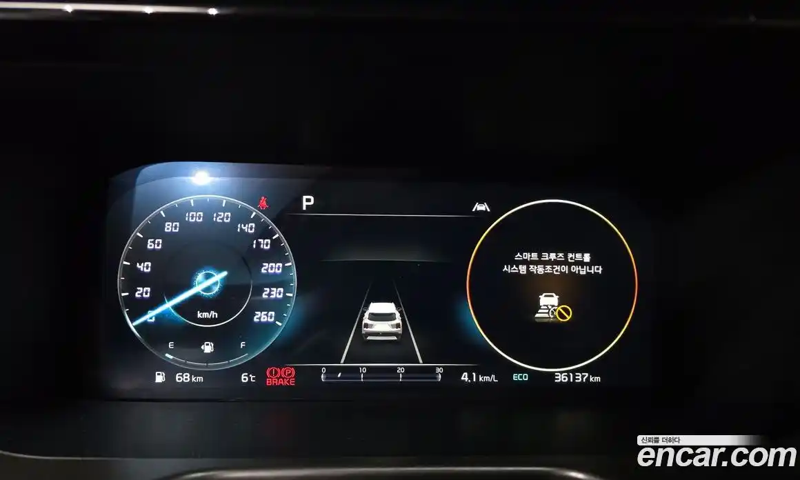 Kia Sorento 2023 2.5 Автомат в Москве № 452663, фото 8