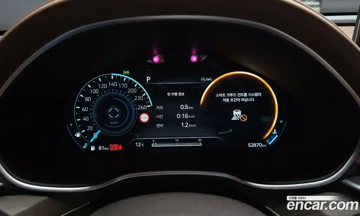 Genesis G80 2022 2.5 Автомат в Москве № 453139, фото 8