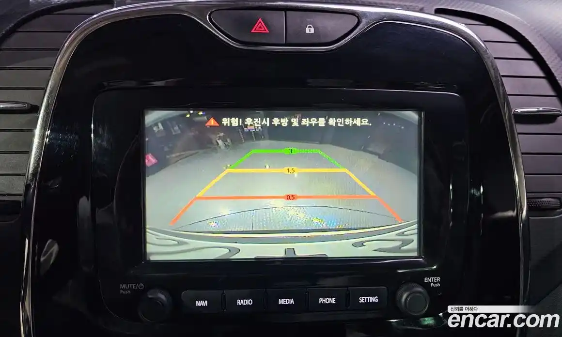 Renault QM3 2016 1.5 Автомат в Москве № 456035, фото 16