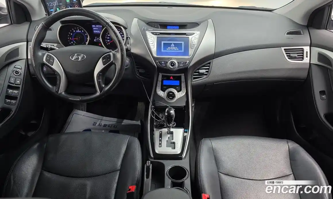 Hyundai Avante 2011 1.6 Автомат в Москве № 45754, фото 17