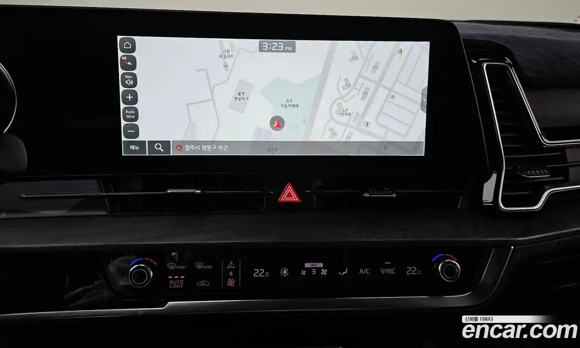 Kia Sportage 2023 1.6 Автомат в Москве № 461199, фото 15