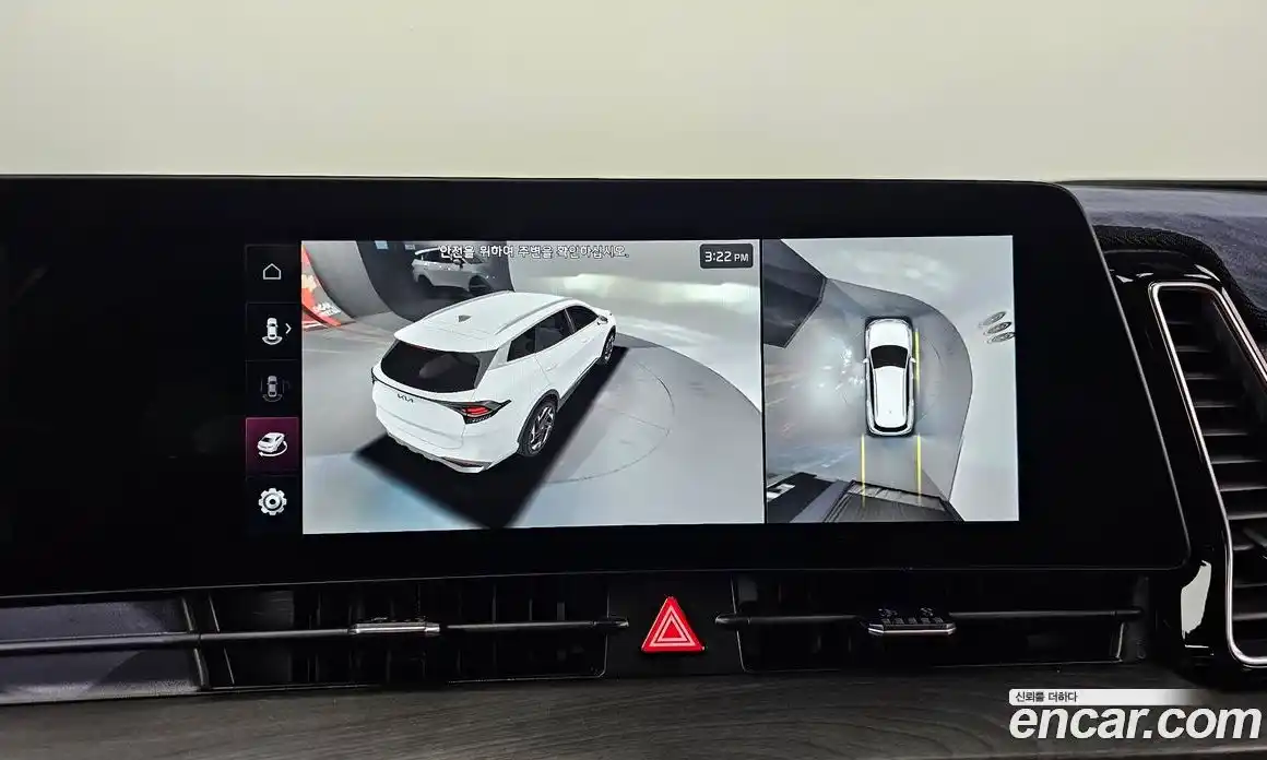 Kia Sportage 2023 1.6 Автомат в Москве № 461199, фото 16