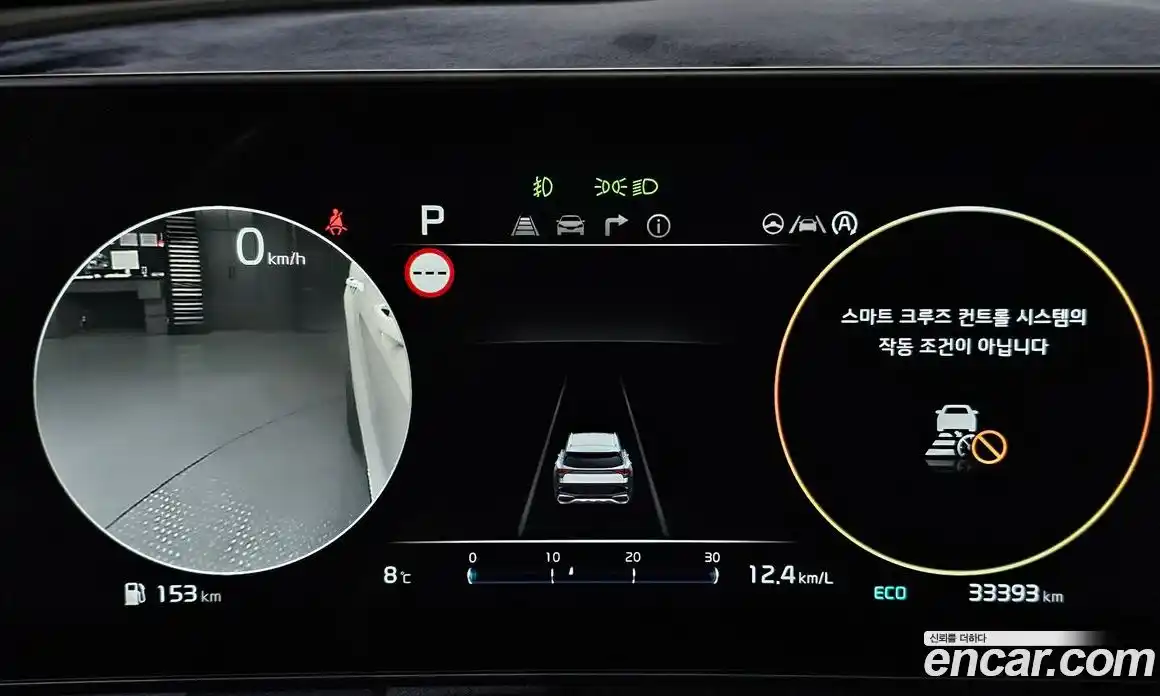 Kia Sportage 2023 1.6 Автомат в Москве № 461199, фото 8