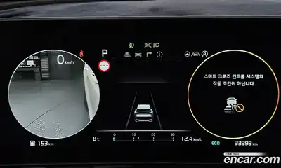 Kia Sportage 2023 1.6 Автомат в Москве № 461199, миниатюра 8