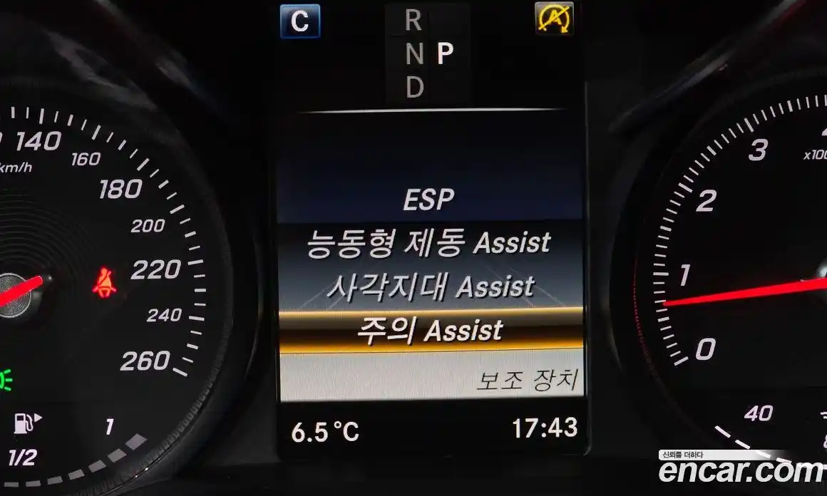 Mercedes-Benz C-Class 2018 2.0 Автомат в Москве № 468057, фото 16