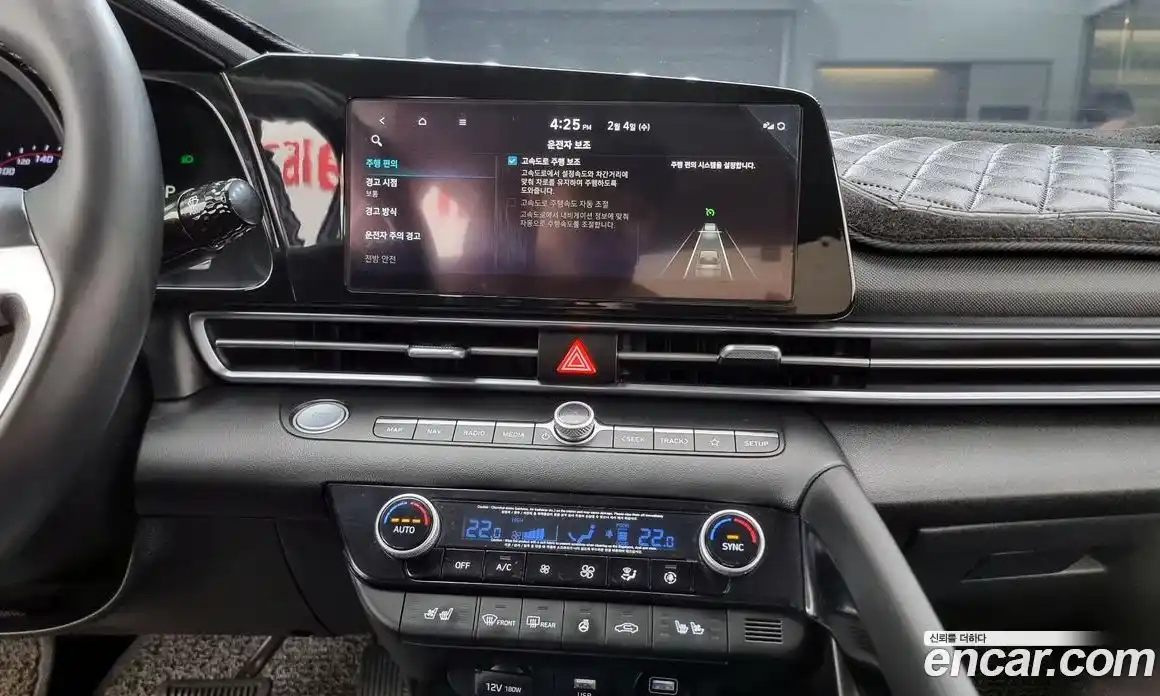 Hyundai Avante 2021 1.6 Автомат в Москве № 49067, фото 15