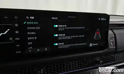 Kia Tasman 2026 2.5 Автомат в Москве № 50410, миниатюра 11