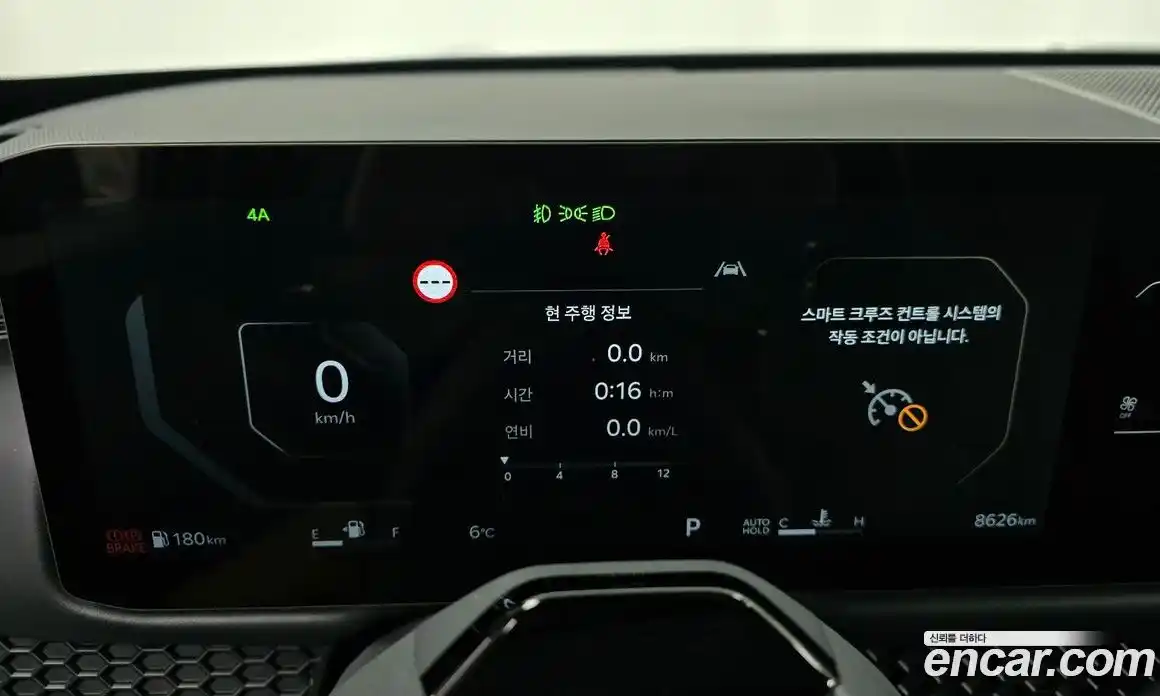 Kia Tasman 2026 2.5 Автомат в Москве № 50410, фото 9