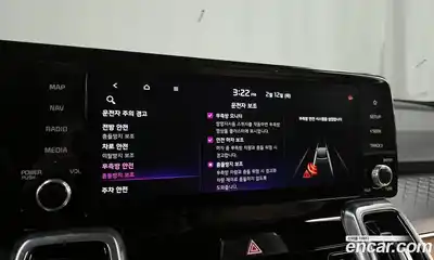 Kia Sorento 2023 1.6 Автомат в Москве № 52531, миниатюра 7