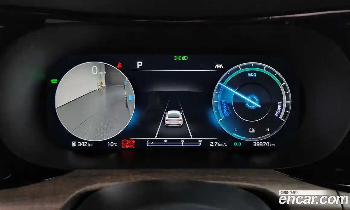 Kia K5 2023 2.0 Автомат в Москве № 52585, фото 16