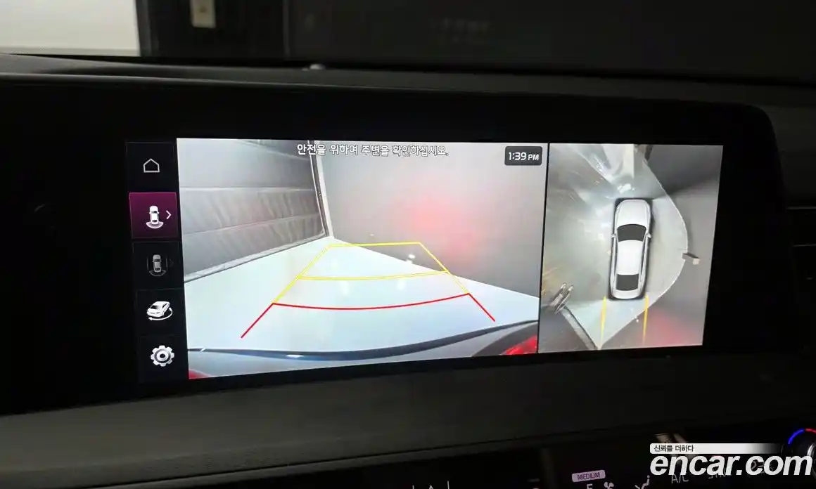 Kia K8 2023 2.5 Автомат в Москве № 55932, фото 13