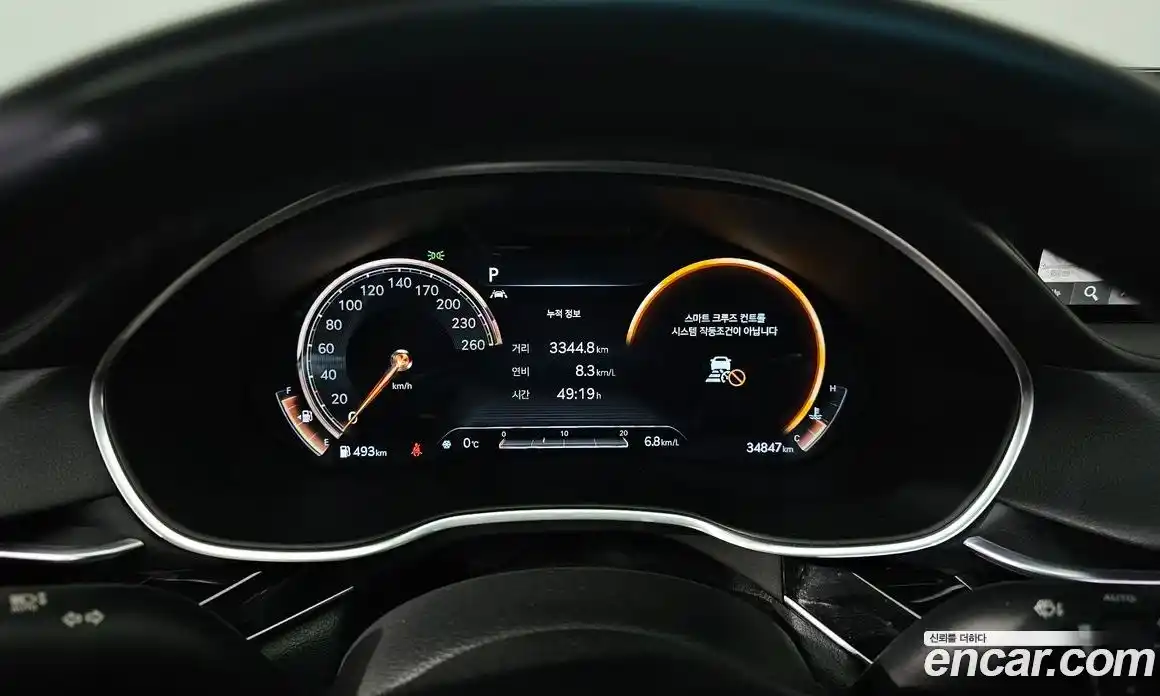 Genesis G80 2021 3.5 Автомат в Москве № 56345, фото 5