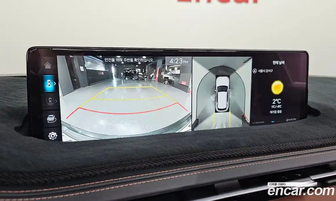 Genesis GV70 2023 2.5 Автомат в Москве № 58246, фото 15