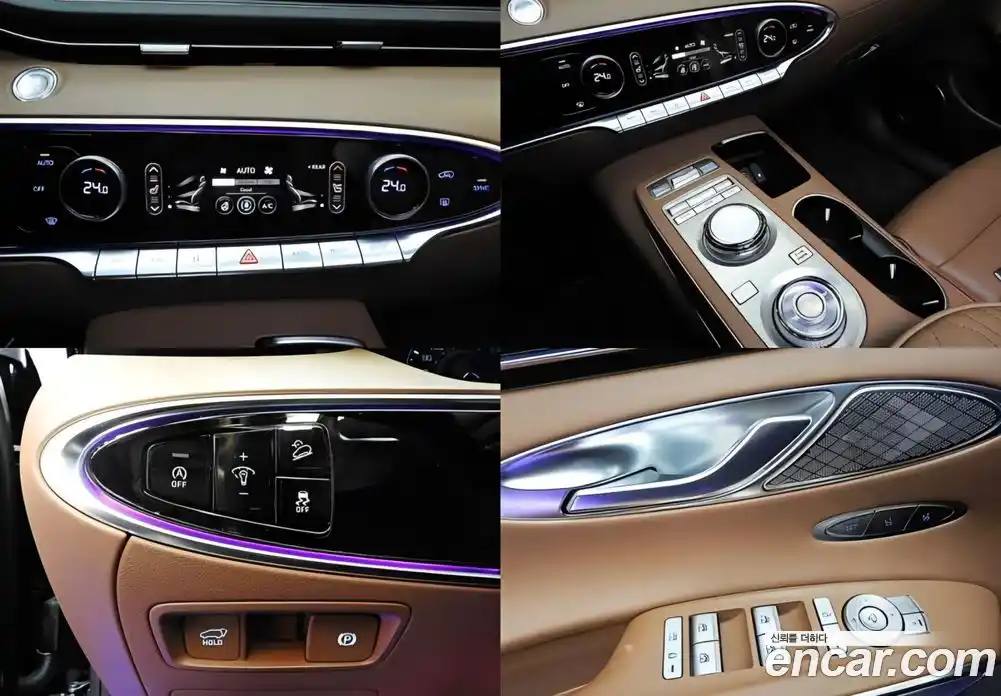 Genesis GV70 2023 2.5 Автомат в Москве № 58246, фото 17