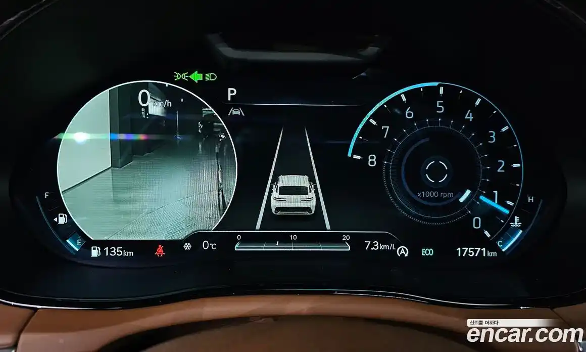 Genesis GV70 2023 2.5 Автомат в Москве № 58246, фото 8