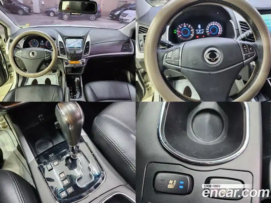 SsangYong Korando 2016 2.2 Автомат в Москве № 59884, фото 19