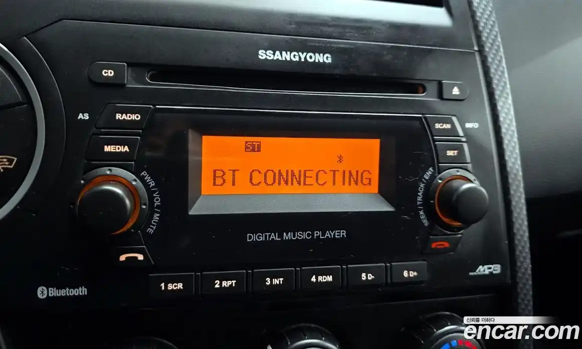 SsangYong Korando 2016 2.0 Автомат в Москве № 62574, фото 20