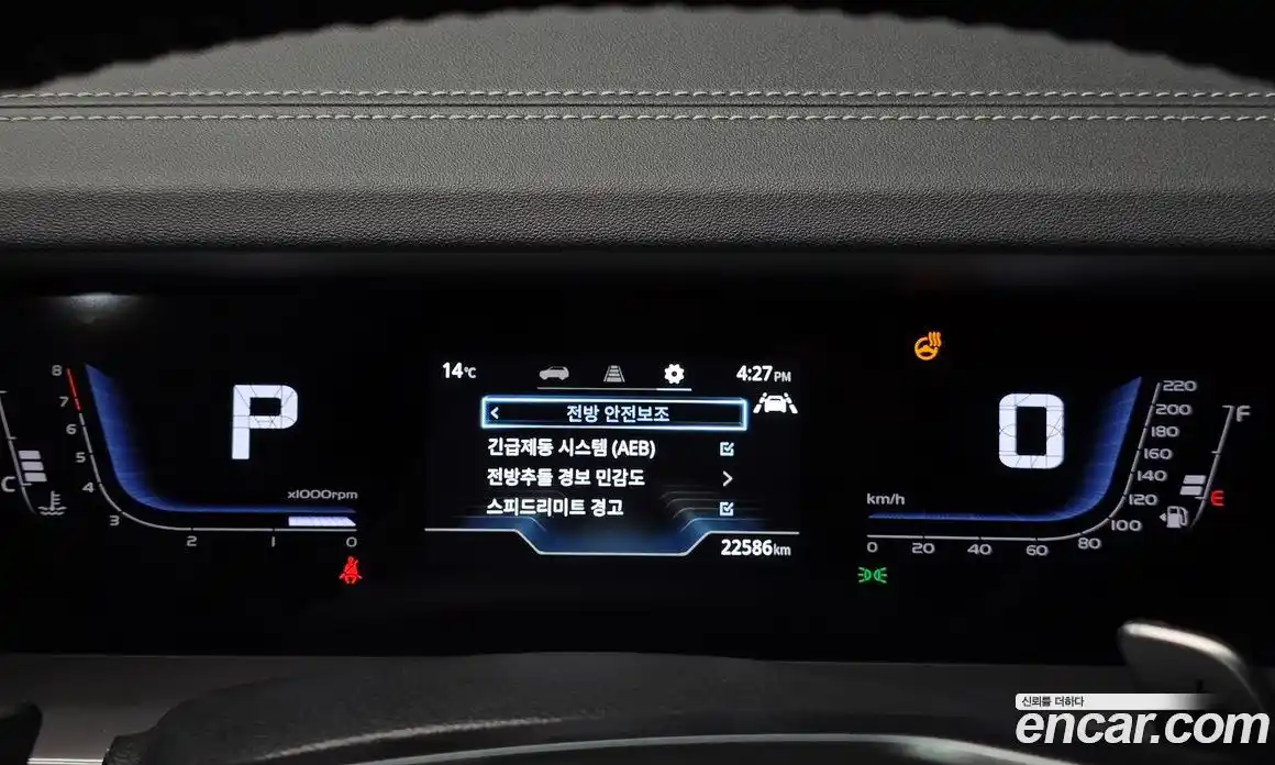 SsangYong Torres 2024 1.5 Автомат в Москве № 64461, фото 6